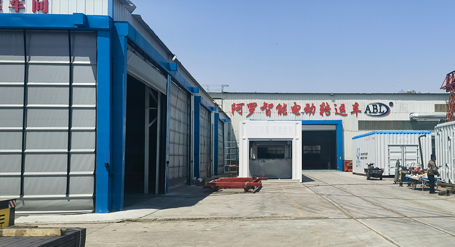 公司厂房.jpg